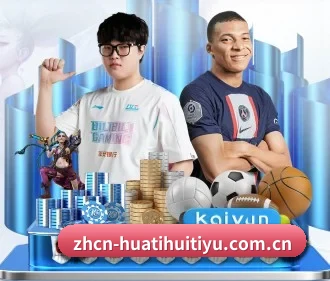 AI 革新